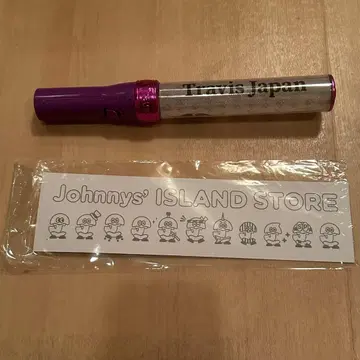 TravisJapan ISLAND 스토어 킹블 응원봉