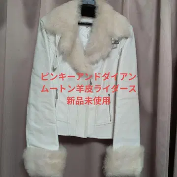 Pinky&Dianne 인조 모피 자켓