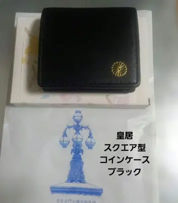 황궁 지갑 동전 지갑 스퀘어 코인 케이스 BLACK 블랙 국화 문양