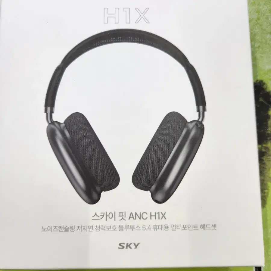 SKY Fit ANC H1 ワイヤレスヘッドホン イヤホン Sky Fit ANC H1