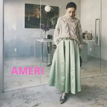 AMERI 하이웨스트 플레어 롱 스커트