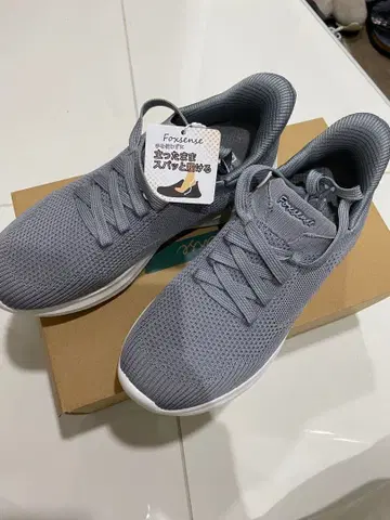 Foxsense 그레이 스니커즈