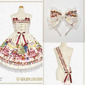 쿠먀쨩의 Doki Doki Christmas Party 3종 세트