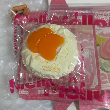 멜로조이 대복 밀감