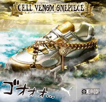 24cm PUMA CELL VENOM ONE PIECE 스니커즈