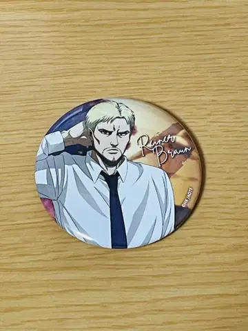 [레어] 진격의 거인 라이너 어택 페스티벌 캔뱃지