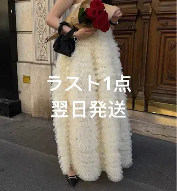 비비 Bibiy DARLNE SHUSHU SKlRT 아이보리