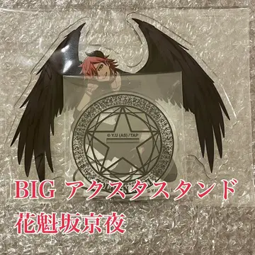 도겐안키 파보테리아 오이란자카 쿄야 악마 BIG 아크릴 스탠드