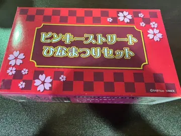 s1750 미개봉 핑키 스트릿 히나마츠리 세트 2010 한정 상품