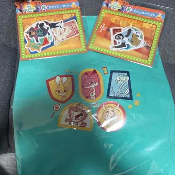 주토피아2 해피 복권 3종 세트