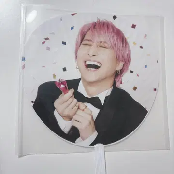 SnowMan 사쿠마 다이스케 Snow World 부채