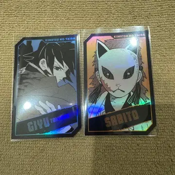 귀멸의 칼날 홀로 카드 컬렉션 토미오카 기유 사비토