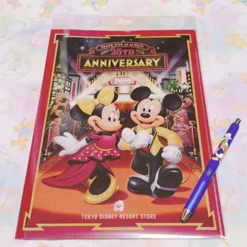 디즈니 스토어 25주년 기념 클리어 파일 볼펜