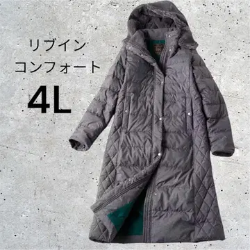 [ 새상품급 ] 리브인컴포트 4L 침낭 롱 다운 코트 펠리시모