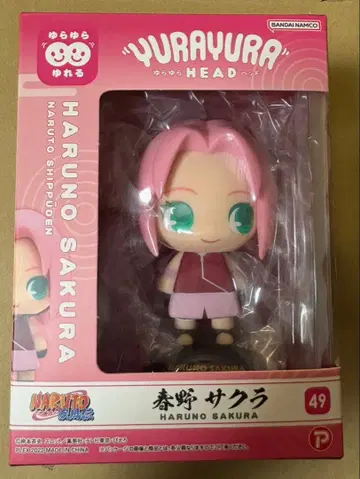 NARUTO 나루토 돌풍전 하루노 사쿠라 흔들흔들 헤드 피규어