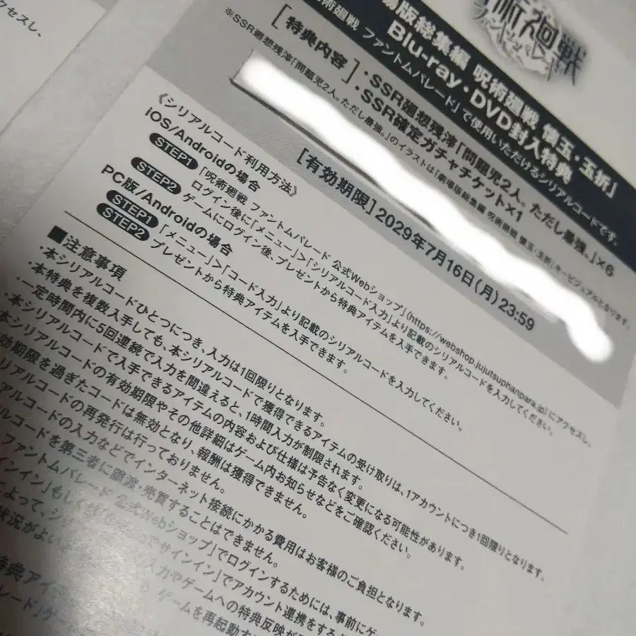 2번째 상품 이미지