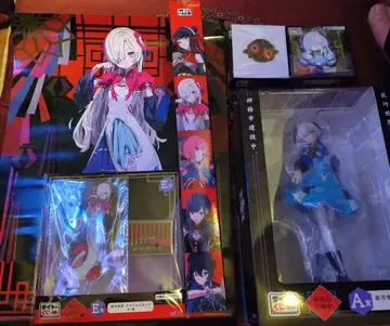 다이토 복권 신춘 유흥중 야하세카이 세트