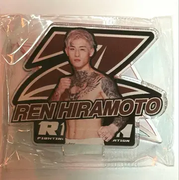 히라모토 렌 라이진 REN HIRAMOTO RIZIN 아크릴 스탠드