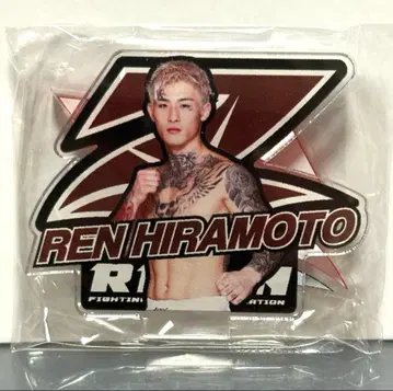 히라모토 렌 라이진 REN HIRAMOTO RIZIN 아크릴 스탠드