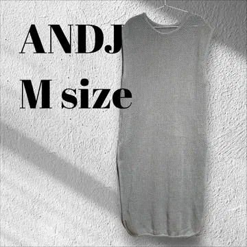 ANDJ 앤제이 니트 원피스 롱 M 사이즈 연한 녹색