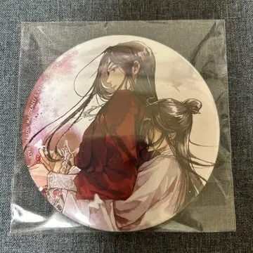 천관사복 캔뱃지