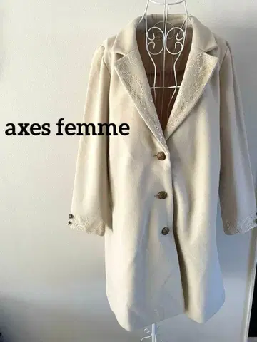 [ axes femme ] 체스터 코트 레이스 포함 베이지 M