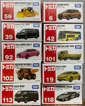 토미카 미니카 세트 10종