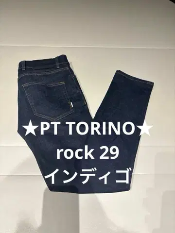 PT TORINO ROCK 29 인디고