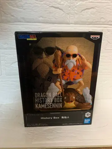 BANDAI 드래곤볼 History Box 카메센닌