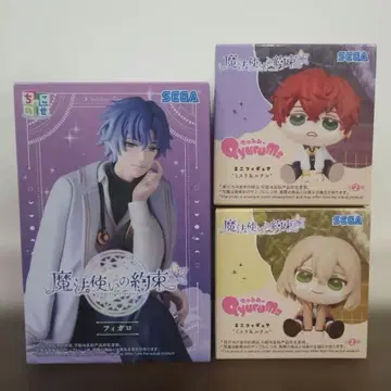 마법사의 약속 큐룽하게 쳐다보는 포즈 피가로 루틸 미슬라