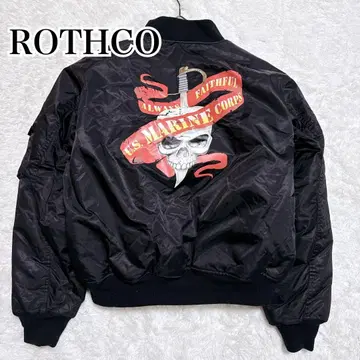 ROTHCO ULTRA FORCE 밀리터리 자켓 MA-1 USAF