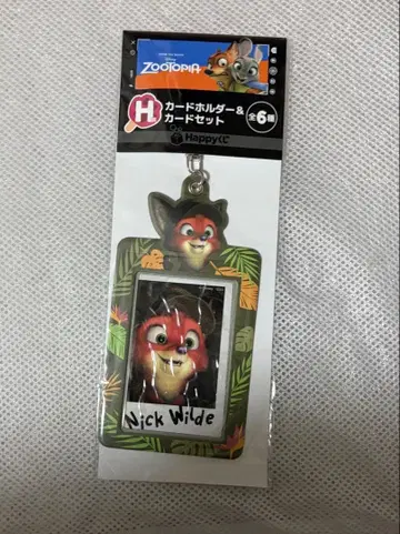 주토피아 Happy 복권 유년기 닉