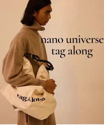 나노 유니버스 tagAlong butterfly canvas logo M