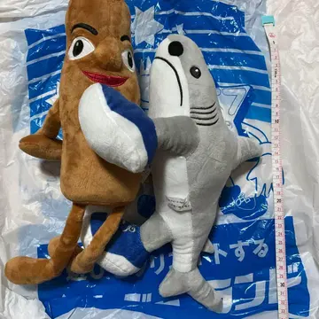 AI 몬스터 2종 세트 크리스마스 선물로!