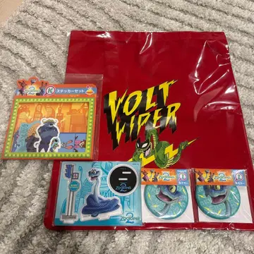 Zootopia 주토피아 1번 복권