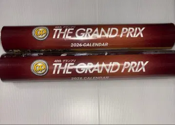 보트 레이스 그랑프리 오리지널 달력 2개 세트
