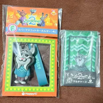주토피아 Happy 복권 파우버트 러버 마스코트 키링 케이스