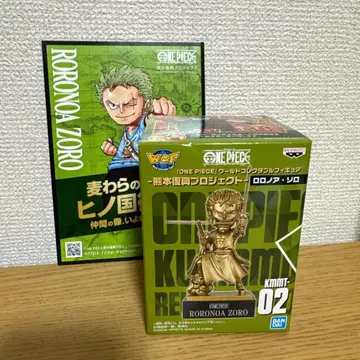 원피스 월드 컬렉터블 피규어 구마모토 부흥 프로젝트 조로