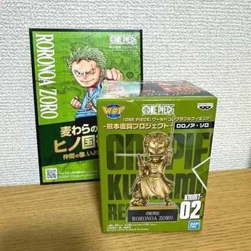 원피스 월드 컬렉터블 피규어 구마모토 부흥 프로젝트 조로