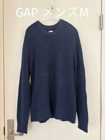 GAP 네이비 리브 스웨터