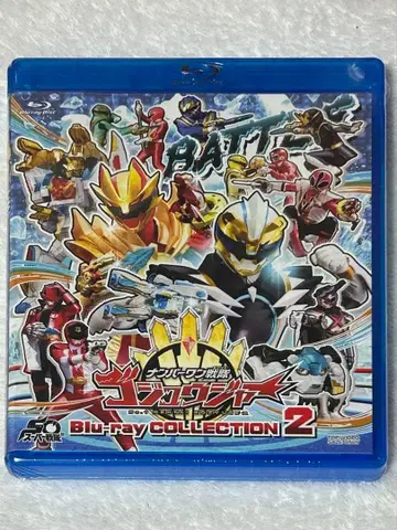 넘버원 전대 고쥬우쟈 Blu-ray 블루레이