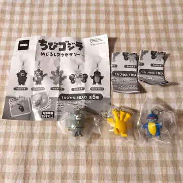 치비 고질라 메지루시 액세서리