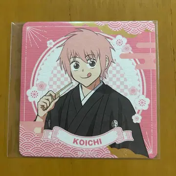 에브리데이 호스트 아사쿠사 미션 특전 코스터 코이치 에부호스