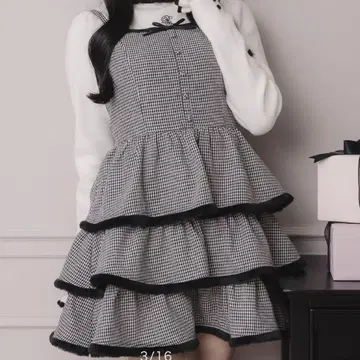 pium 퍼 포함 티어드 오버롤 스커트