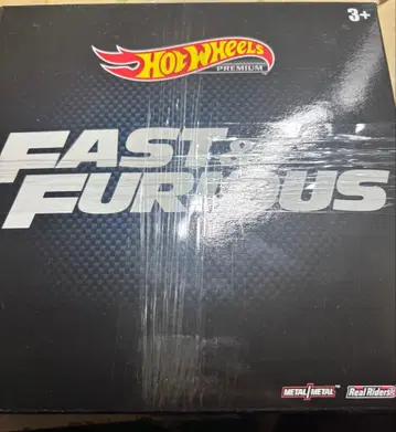 핫휠 패스트 & 퓨리어스