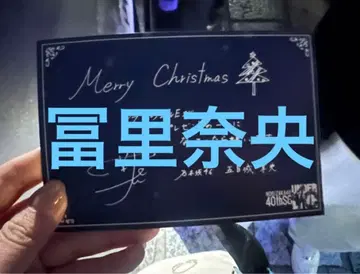 40th 언더 라이브 메시지 카드 토미사토 리나 노기자카46 입장 혜택