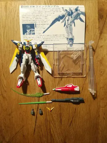 HCM Pro 건담 W 윙 건담