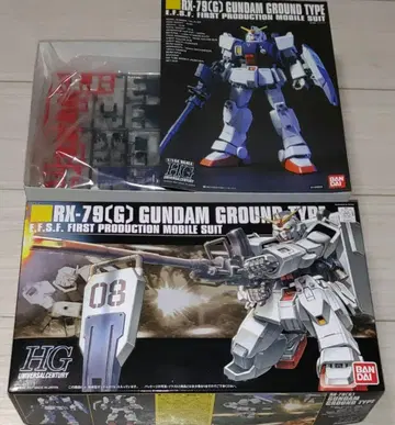 HG 1/144 육전형 건담