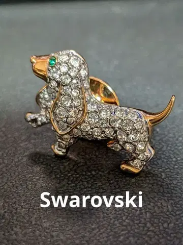 스와로브스키 강아지 모양 크리스탈 브로치