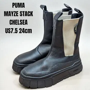 PUMA 푸마 메이즈 스택 첼시 부츠 24cm 통굽 부츠